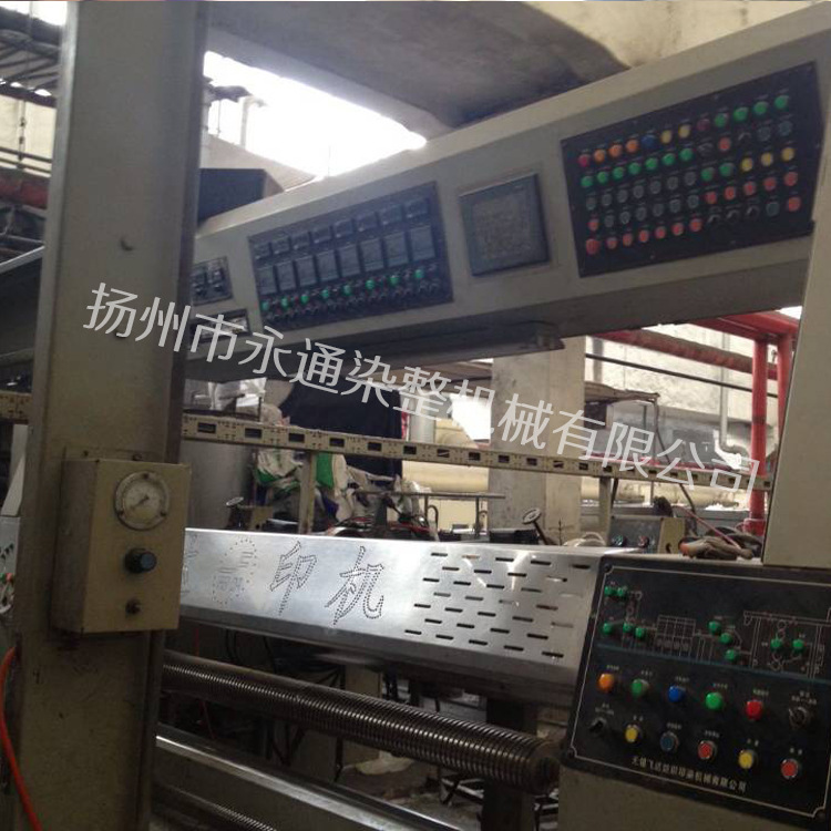 【厂家供应】 拉幅定型机 定型机火热销售中  欢迎来电咨询全自动