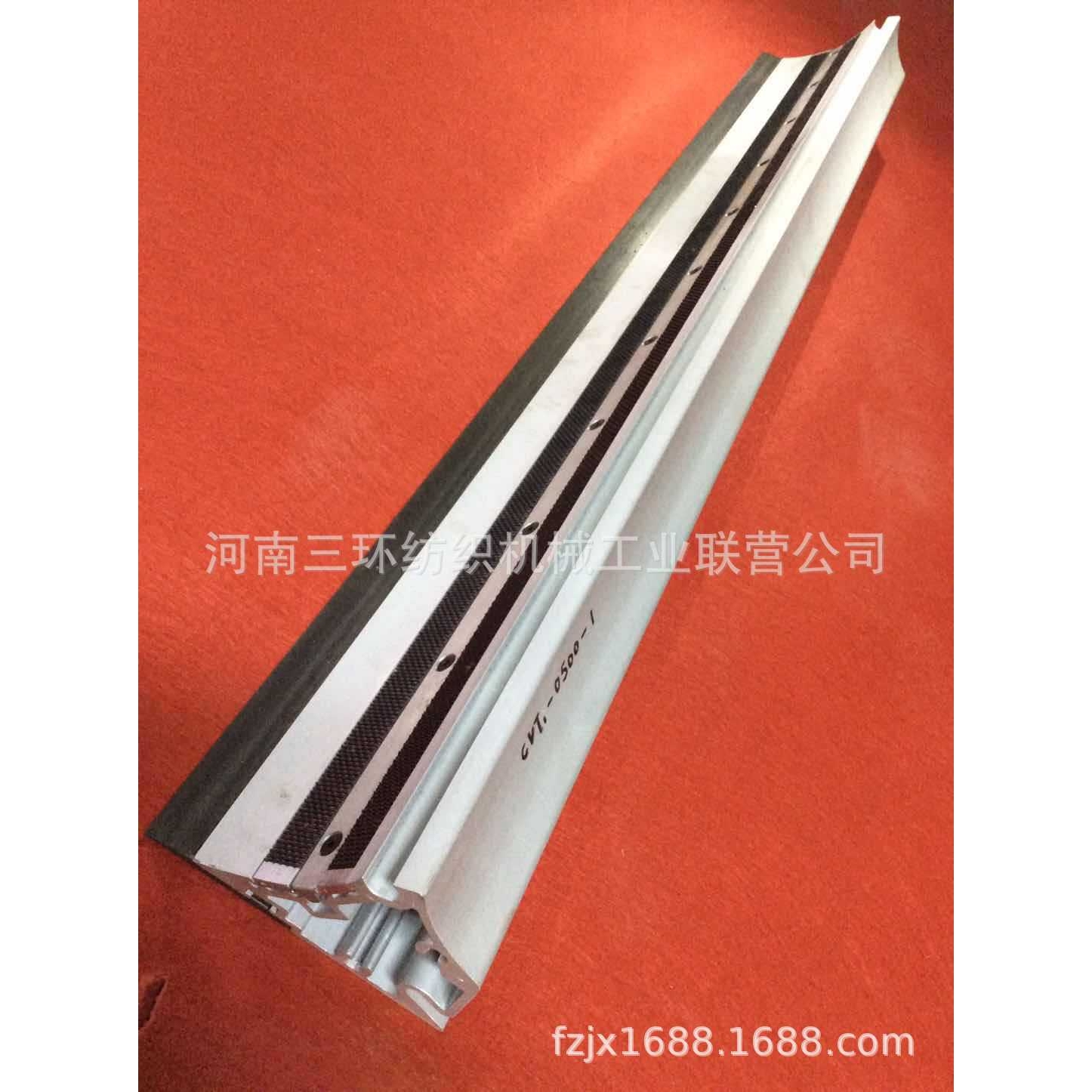 三辊筒清棉机CVT1-0500-1除尘刀结合件 纺织机械配件