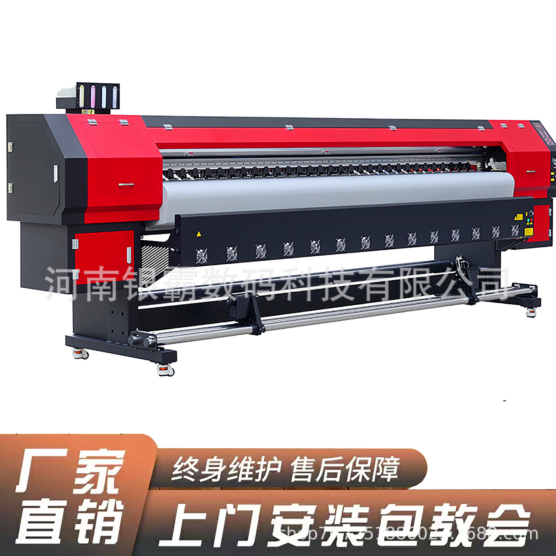 3.2米写真机海报广告打印机车贴背胶弱溶剂打印机pu皮革UV打印机