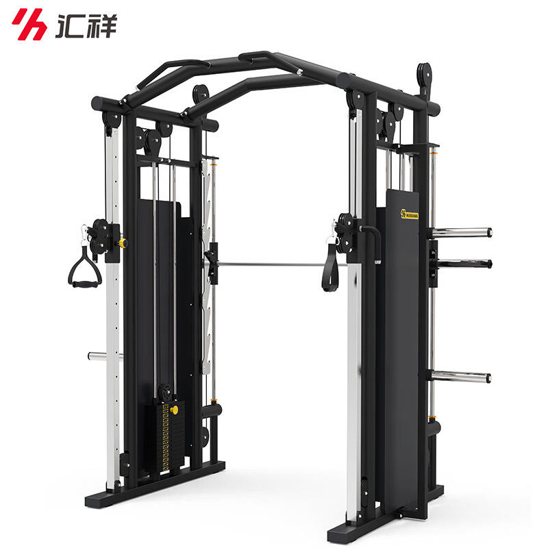 汇祥ZW10商用综合史密斯机小飞鸟龙门架多功能深蹲卧推训练器械