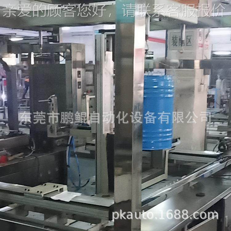 PK202005厂家直五金铁桶吊挂式电喷粉机 开口销铁桶设自动喷漆机,五金/工具,电动喷涂机,淘宝优惠券,粉丝福利购,淘宝优惠卷