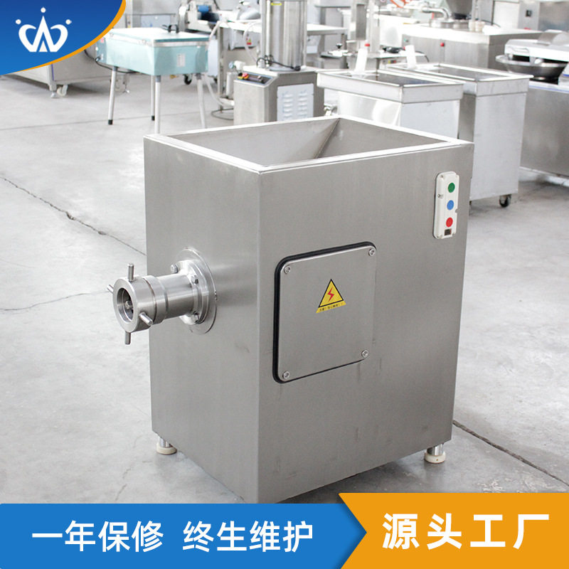 全自动碎鲜肉肉机 冻肉排骨绞肉机 冷冻排骨鸡肉鸡架绞肉机