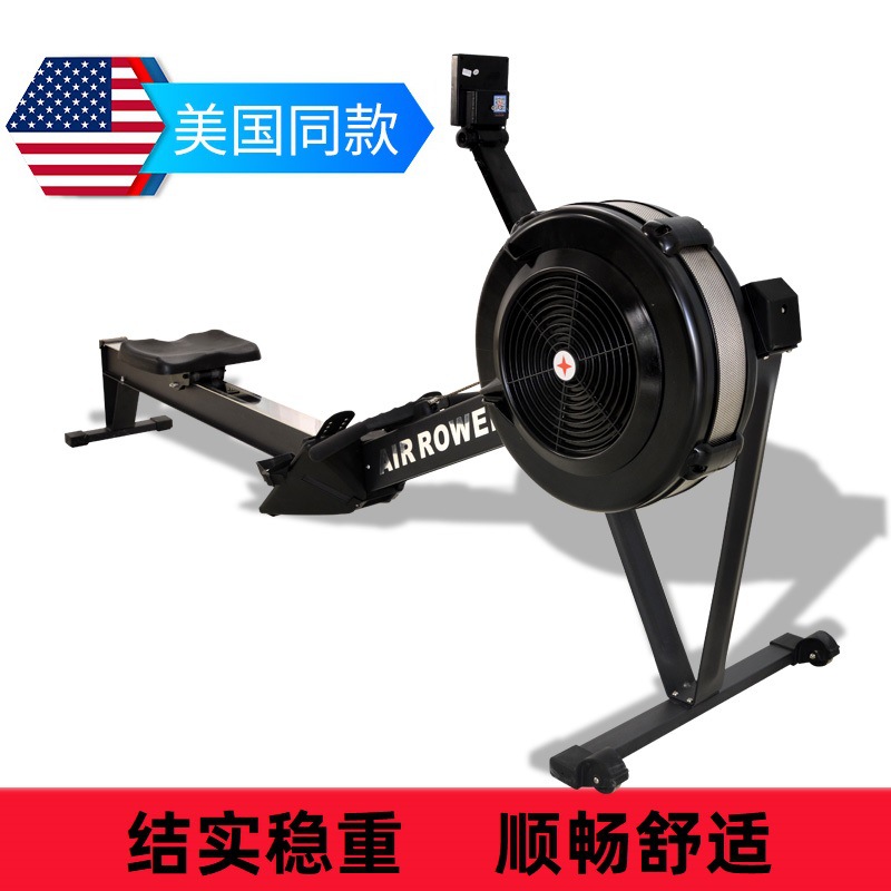 划船机家用智能10档风阻调节划船器健身商用折叠瘦身燃脂静音轨道