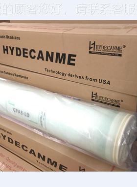 CDPA3-L原装进口美国反8040R渗透膜O反低渗透膜 8040压反渗透膜