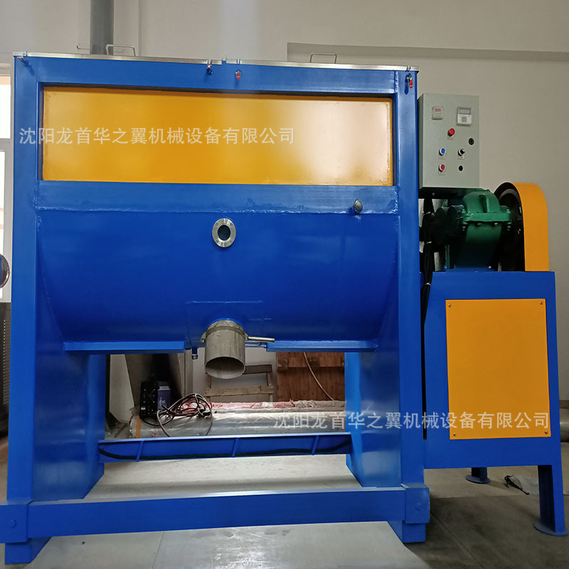 饲料双螺带电加热烘干螺旋上料出料混料机厂家定制卧式搅拌机