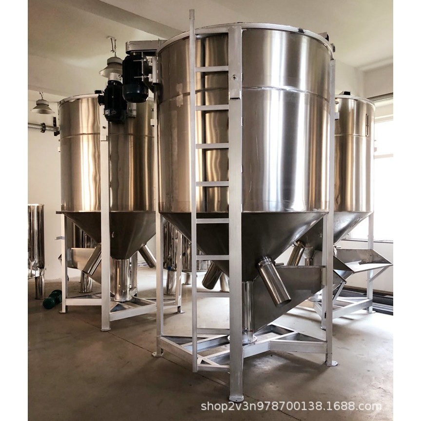 500KG塑料颗粒搅拌机 PE颗粒立式搅拌除湿烘干机 加热混合拌料机,五金/工具,拌料机,淘宝优惠券,粉丝福利购,淘宝优惠卷