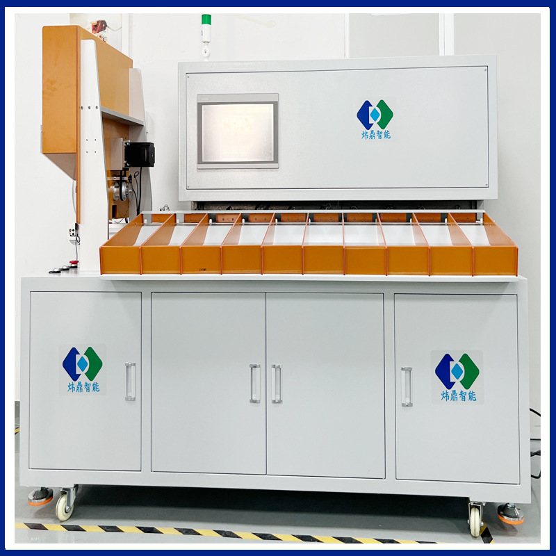 锂电池分选机18650锂电池分选治具圆柱电池配组分拣机电池筛选机