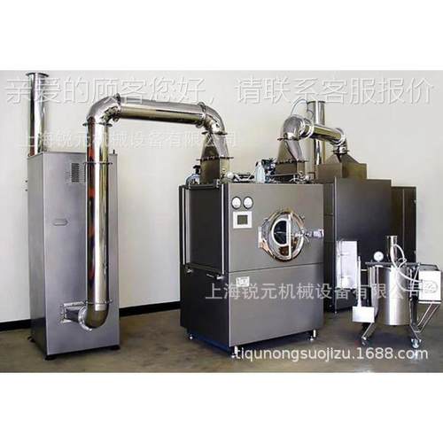 上型海锐元实验型中药制剂剂生产线 小药丸生产线终生RY-SCX中售