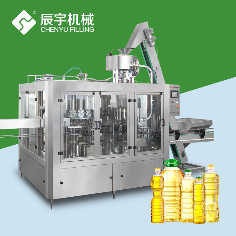 厂家推荐旋转式食用油灌装机 食用油生产线 油类灌装设备厂家,清洗/食品/商业设备,奶罐/储罐,淘宝优惠券,粉丝福利购,淘宝优惠卷