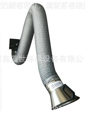 现货供管道式万象柔性吸气臂 焊治理烟 应抽 排WPB臂壁挂式吸气臂