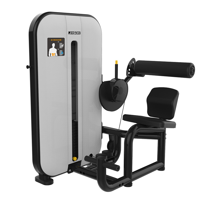 杰森S307腹肌训练器配置健身房专业力量器械商用专项机