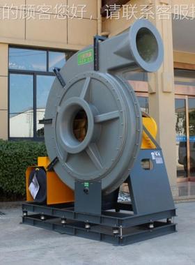 三FR玻璃钢高压 467风机防腐P防爆化工医药禾高压离心风机 全国联