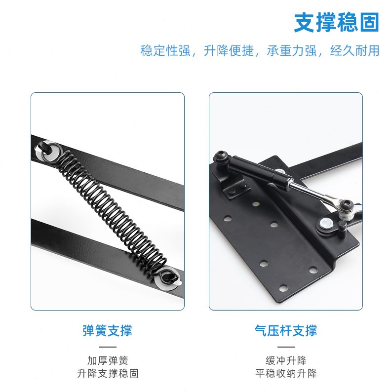 飘窗升降支架面折叠桌子五金配件支撑架缓冲书桌多功能器升降茶几