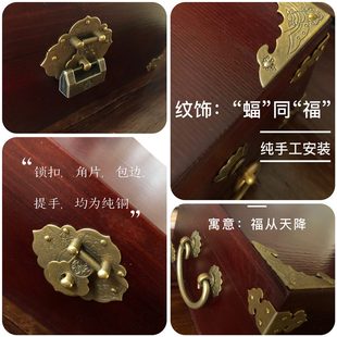 復古婚禮首飾收納盒文玩結婚道具木箱帶鎖純實木新中式