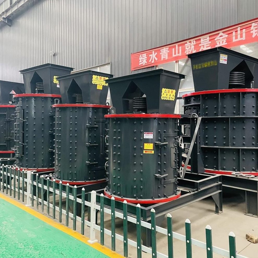 垃圾破碎机卵机械立式石制砂机锤花岗岩复合立河建筑板石移动轴碎