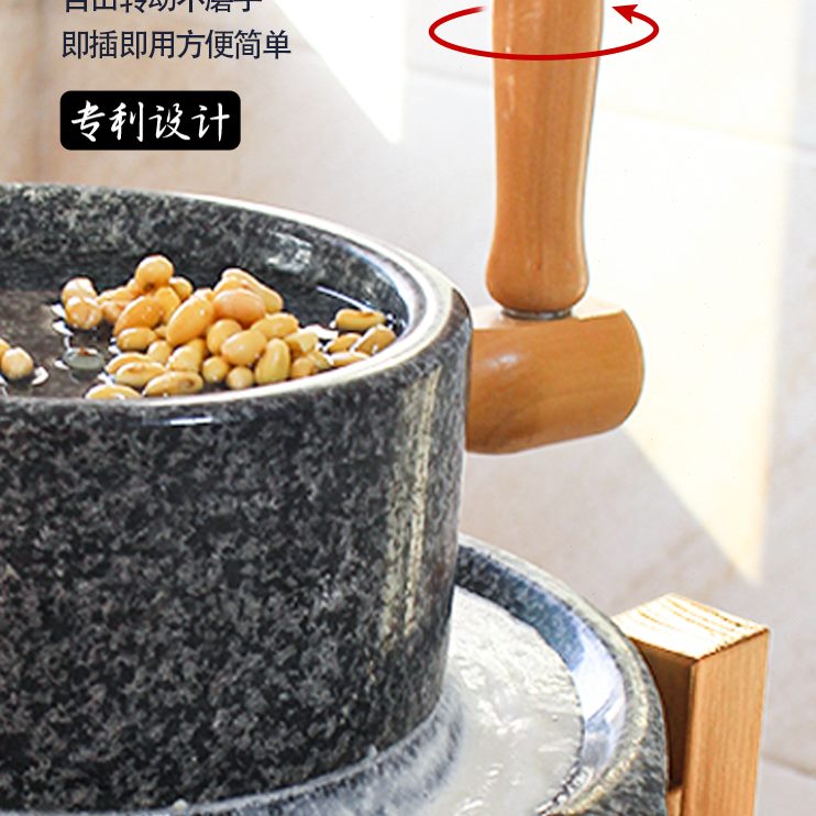 磨豆浆麻肠粉机小黑老式磨盘家用石磨磨浆机豆腐小型老式溪邸 石