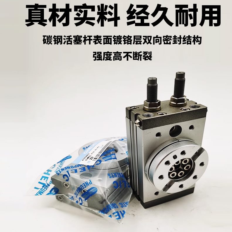 RT0 2°RT SD109可B5转B BB 20° 回RT0B30RT  立0气缸气1870RT2A