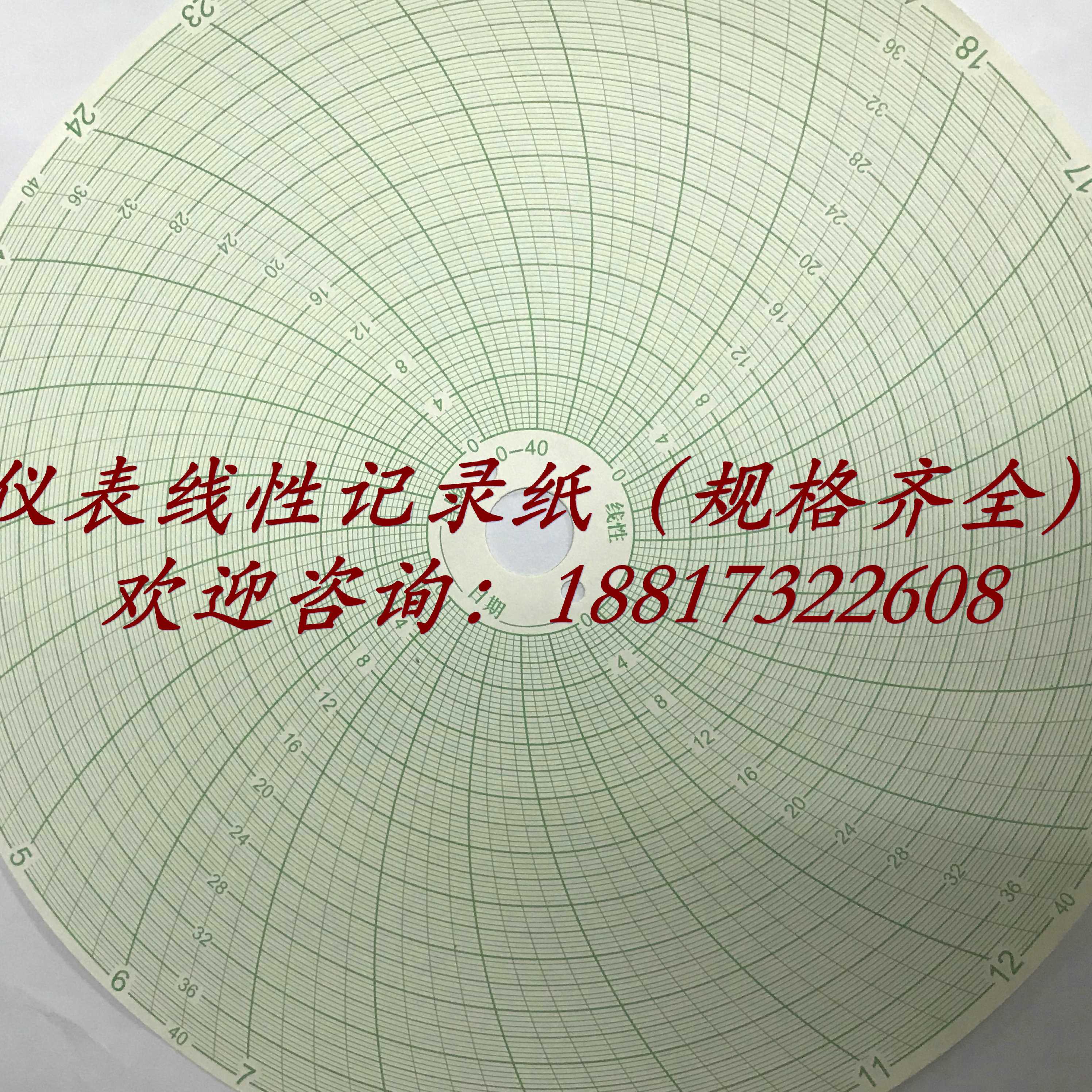 处理F-1纸纸性 天圆盘线0划热40章记录仪表温度-1压力圆形线380