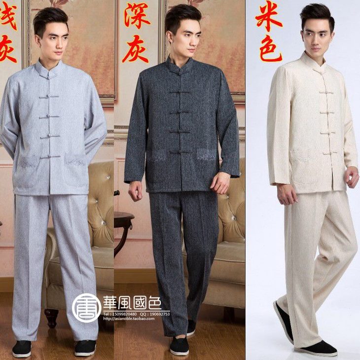 长袖汉服禅修服青年纯亚麻佛唐装男套装中国风改良秋中式复古风系
