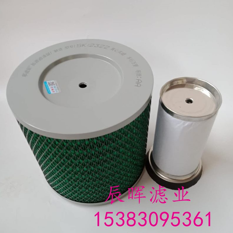 车中适配齐鲁江淮客K长安2223巴 汽宇通校空气滤芯一滤清器车空滤