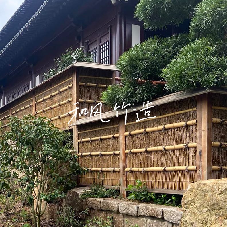 栅栏围栏屏竹篱笆隔断围墙花园庭院日式复古障装饰竹景观丝禅院竹