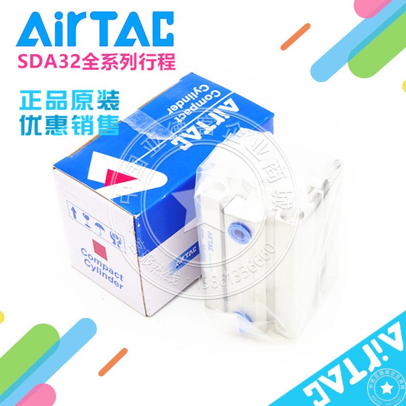 20X35X1薄XX型A3X150XXX453040原装2SD气缸亚德客6055XX00X7