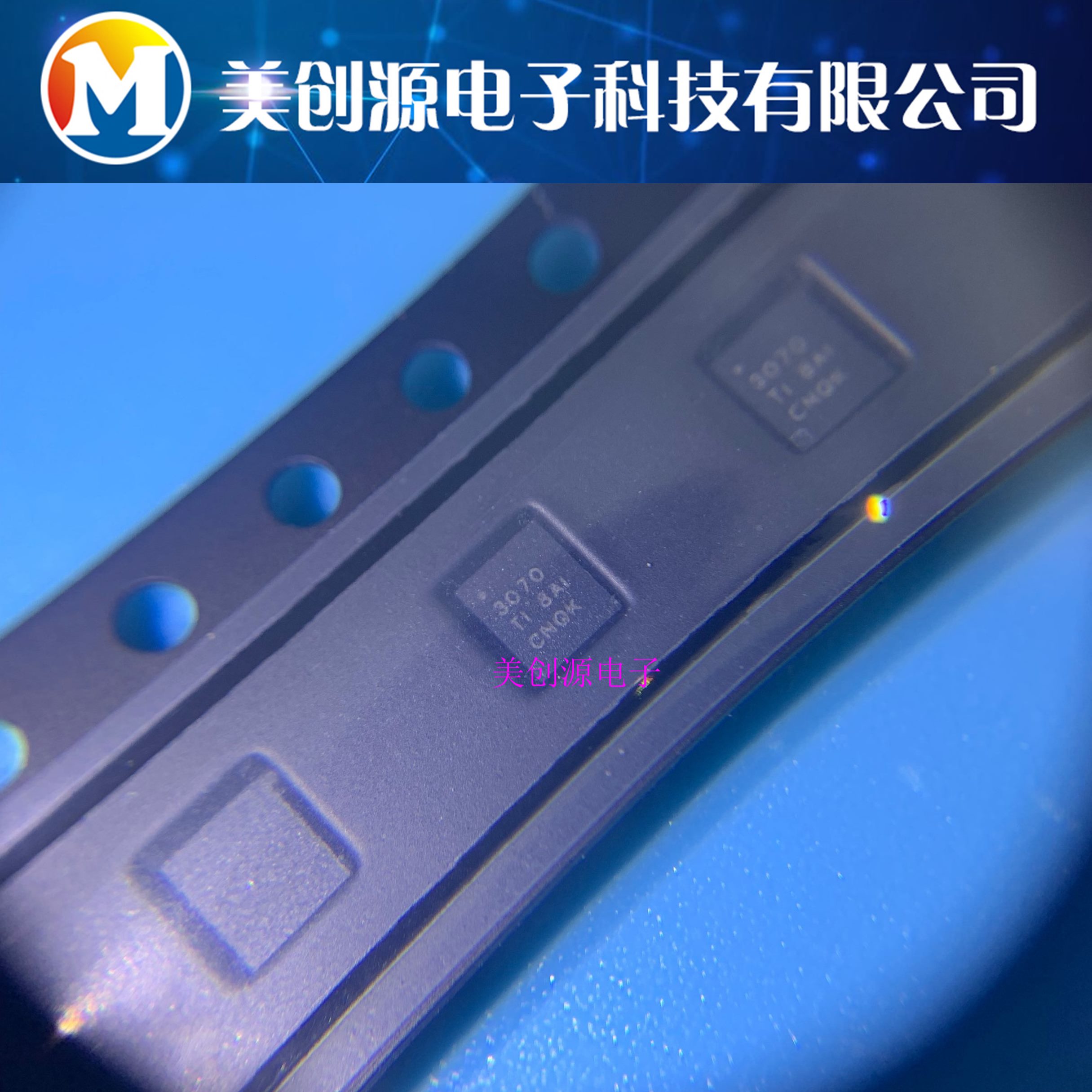 15输入3070升压高70-原装电压M QFN丝印R TPV降压-S6 转换器 30RN