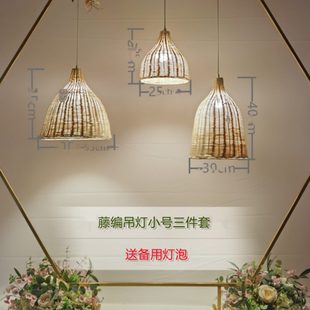 飾婚慶森系 藝藤編吊燈吊頂戶外路引藤復古婚禮道具場酒杯地布置裝