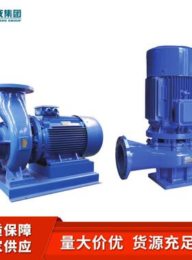 上海连成水泵SLS40-125立式管道增压泵单级离心泵自来水抽水泵