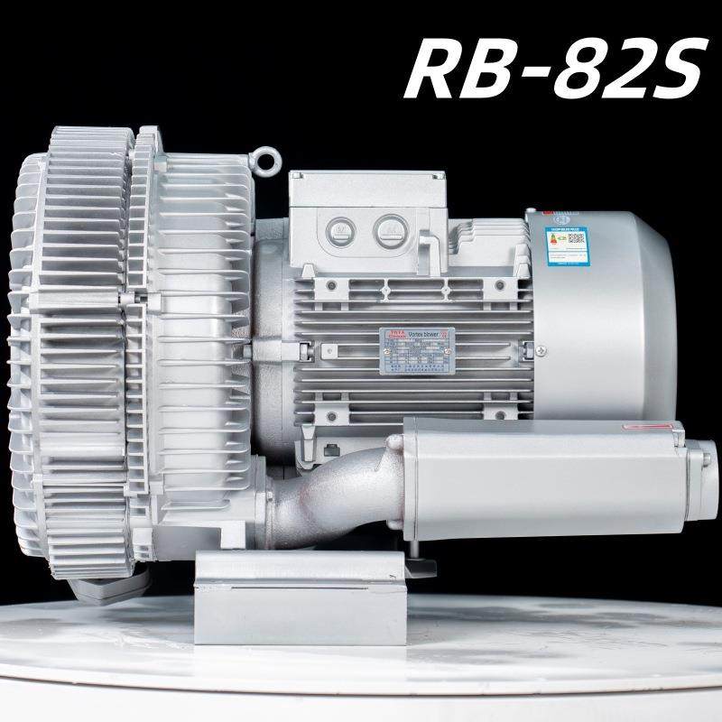 TWYX全风环保RB-82S-4双叶轮高压风机15kw真空吸料增氧曝气吸风泵,五金/工具,风机/鼓风机/通风机,淘宝优惠券,粉丝福利购,淘宝优惠卷
