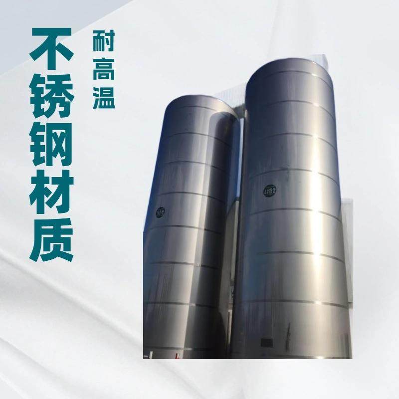 室外储罐-室外奶仓304、316.不锈钢型湖北金榜工厂定作立方储存罐,清洗/食品/商业设备,奶罐/储罐,淘宝优惠券,粉丝福利购,淘宝优惠卷