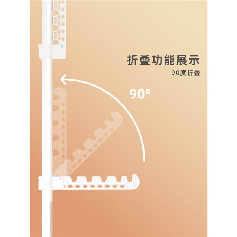 顶天立地晾衣架家用落地卧室内免打孔伸缩杆阳台窗口晾晒置衣架