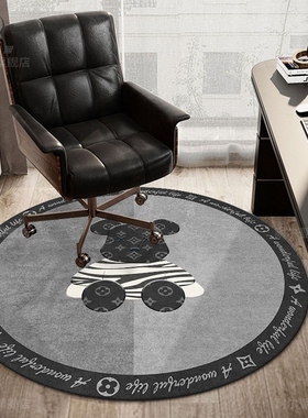 灰色耐脏圆形地毯办公电脑椅子地垫电竞转椅书房儿童学习书桌凳下