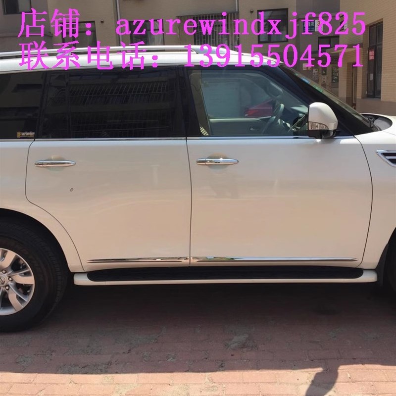 适用于12-24款途乐Y62改装车门防撞装饰亮条 车身饰条防擦条配件