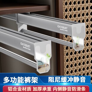 架伸缩定制 衣架杆衣通裤 浅衣柜挂衣杆柜内衣橱顶装 纵向竖向抽拉式