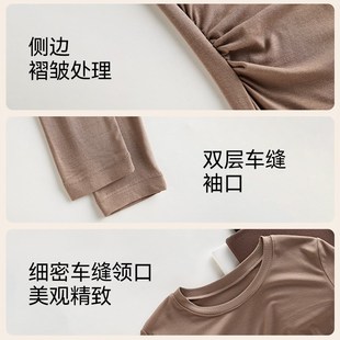 孕妇打底衫保暖内衣女秋冬款内搭t恤可外穿怀孕期上秋衣加绒加厚