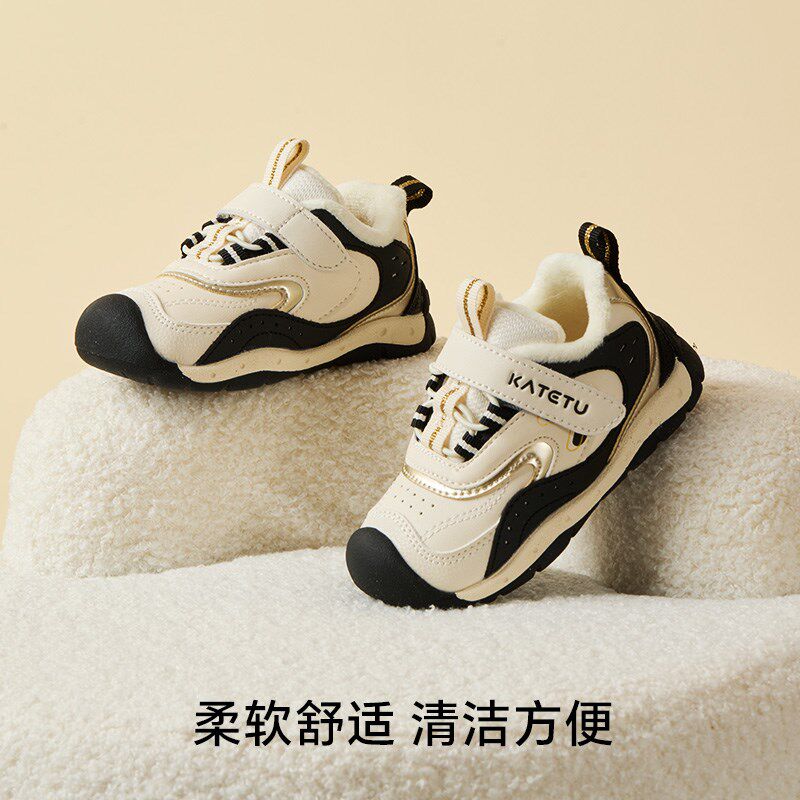 卡特兔儿童学步鞋宝宝2024机能鞋童鞋加绒软底鞋子男童新款棉鞋