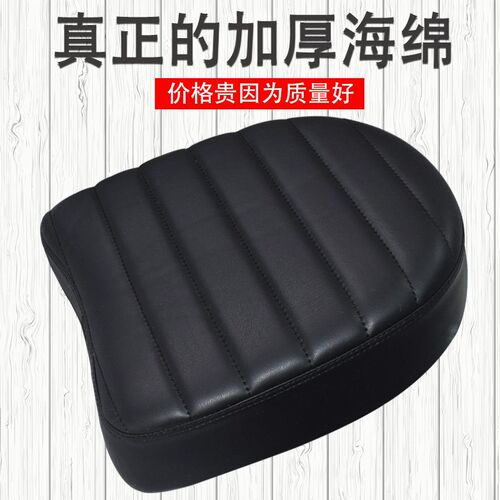 电动车坐垫摩托车k后座坐垫尾架后货架小座包加装改装半圆椭圆座