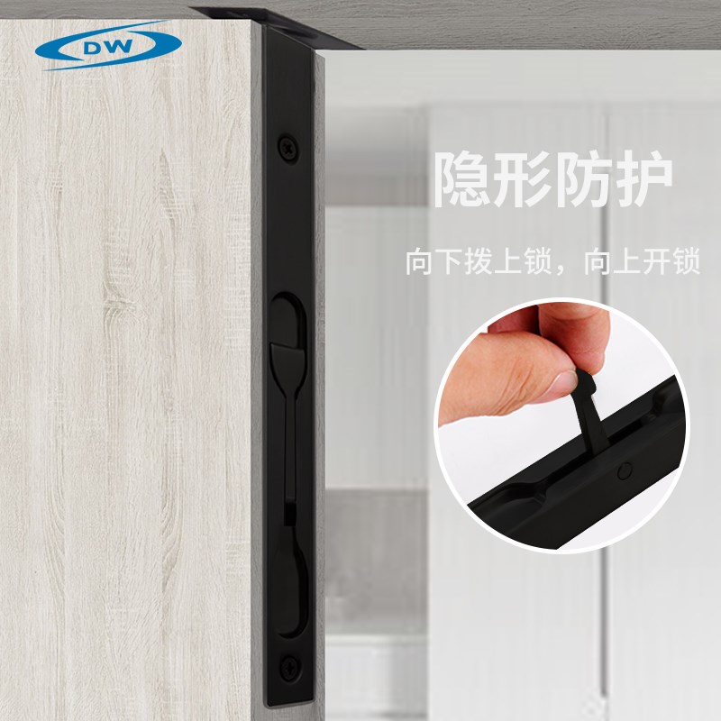 窄框门暗插销大门门窗插销上下地插有框门插销锁不锈钢锁扣锁门锁