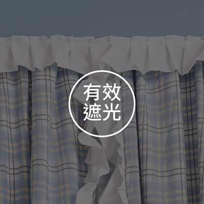 u型支架学生宿舍蚊帐上铺下铺一体式床帘女寝室双层公主风遮光布