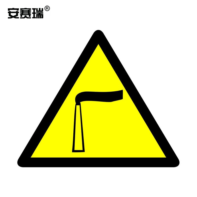 新款环境保护标识(废气排放口)环保警示标识牌废气排放标识边