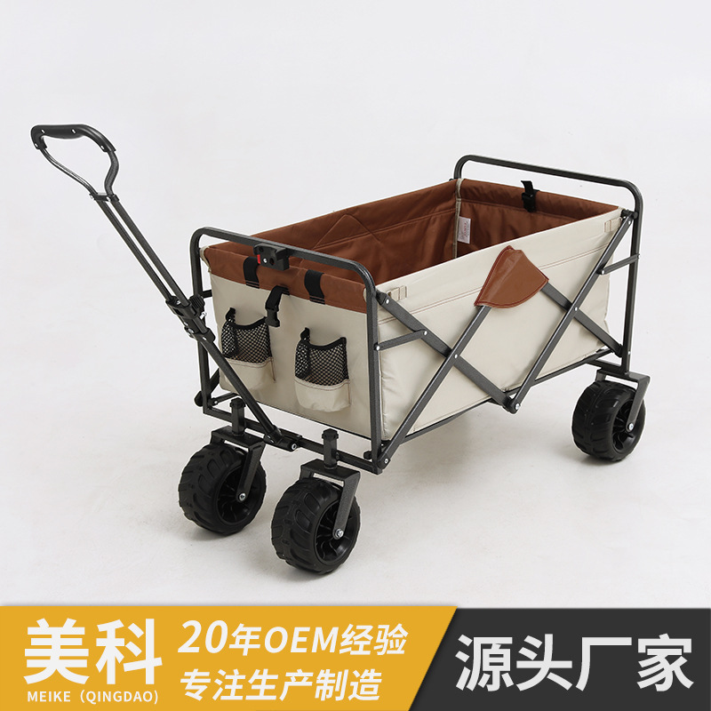 户外露营折叠推车 沙滩野营帐篷装备拖车 越野用品野餐营地小拉车