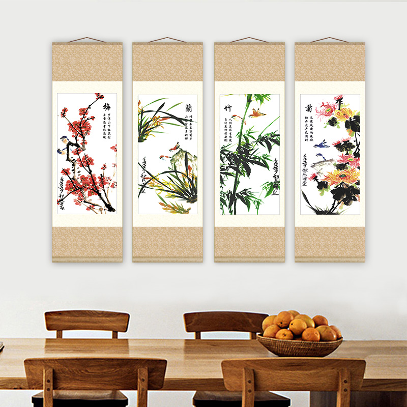 丝绸画国画客厅装饰四联画沙发背景墙挂画风景画梅兰竹菊卷轴挂画