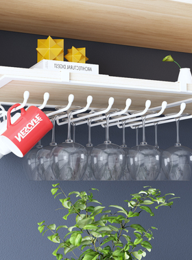 黑色免安装红酒杯架倒挂酒柜摆件酒杯吊架悬挂酒吧酒杯架高脚杯架