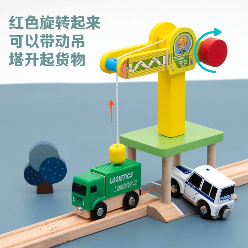 电动和谐号高铁火车木制积木木质轨道车拼装轨道玩具3-4-5岁男孩