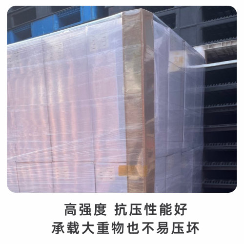 纸护角L型防撞专业直角物流运输门窗框家具家电托盘加硬厚保护条