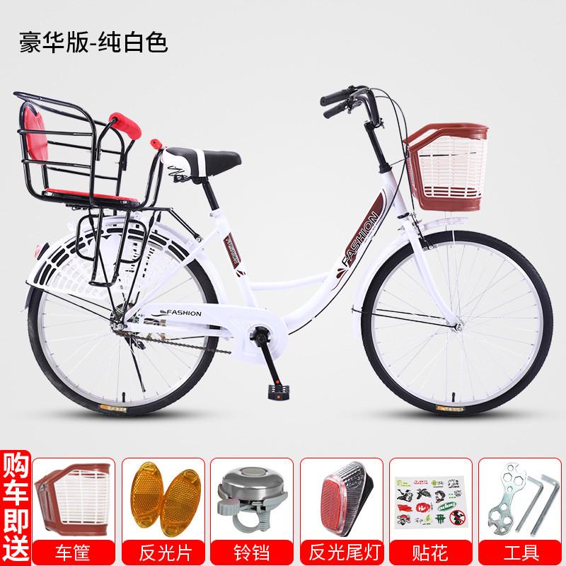 新款亲子母子自行车女成年带娃可小孩轻便2人3单车大人接送孩子带