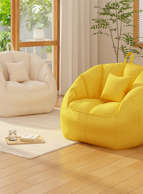 儿童沙发阅读书角布置宝宝懒人沙发凳坐地小男孩婴儿可.爱小沙发