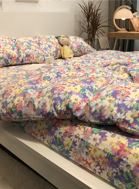 美式田园小碎花床上四件套全棉纯棉被套紫色文艺1.5m少女床单清新