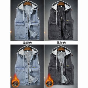 春季新款工装牛仔马甲男秋冬加绒加厚外穿可拆卸连帽牛仔马夹潮流